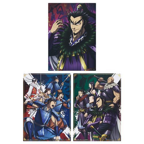 キングダム　くじ　大将軍の見る景色　イラストボード　クリアポスター　コンプリート キングダム くじ 大将軍の見る景色 イラストボード クリアポスター