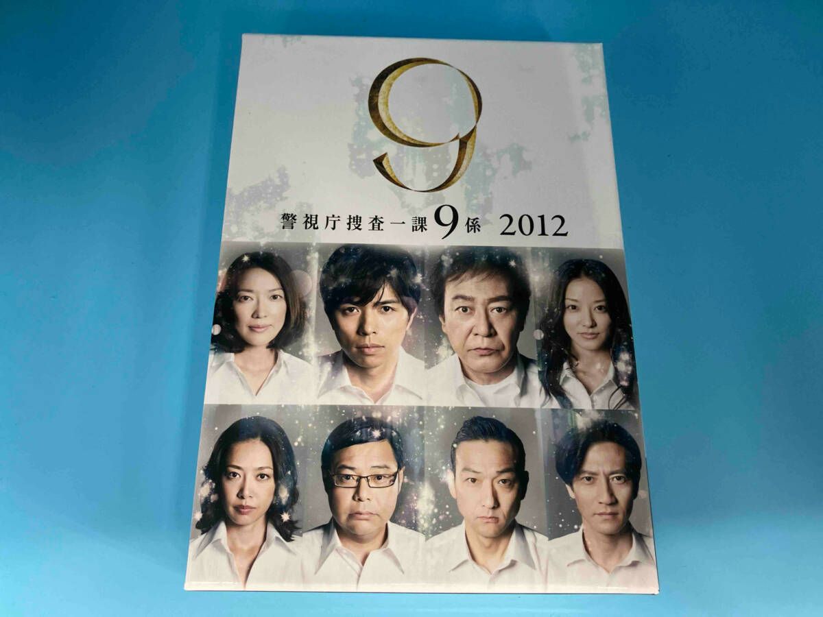 (未使用･未開封品)　警視庁捜査一課9係-season12- 2017 DVD-BOX wyeba8q 警視庁捜査一課9係 2012 DVD-BOX 中古DVD・ブルーレイ | ブック