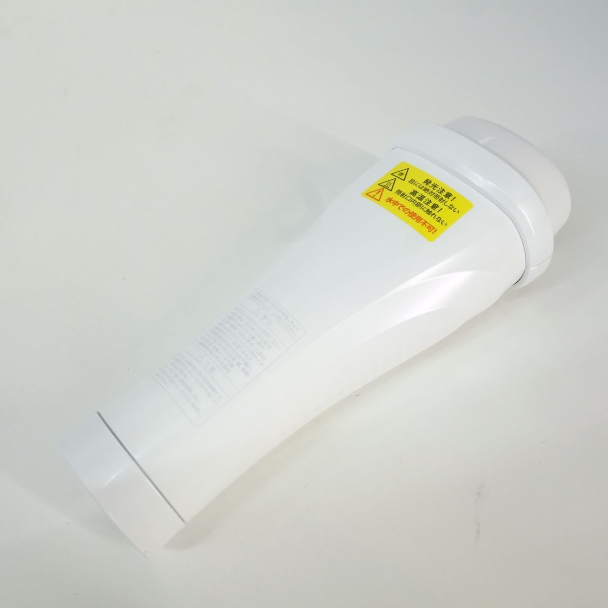 Amway Home Aesthetician 脱毛器中古 アムウェイ Home Aesthetician From Amway 家庭用光脱毛器 PCHR
