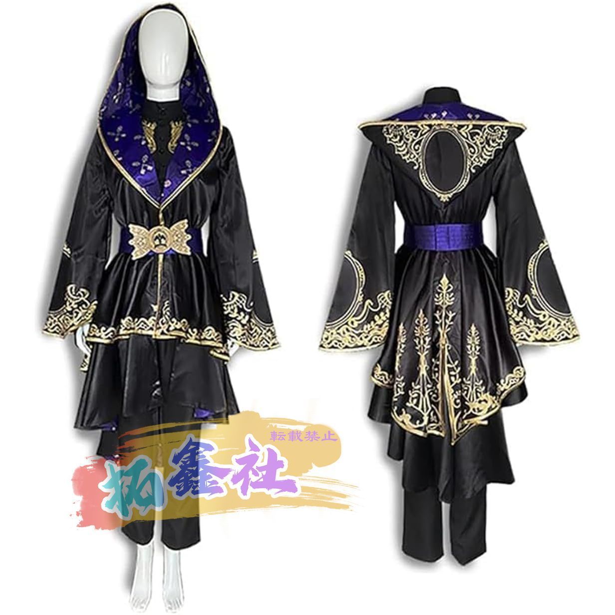 コスプレ衣装 ツイステッドワンダーランド ツイステ 式典服 コスプレ 全員 ステージ服 演出服 コスチューム 仮装 変装 パーティー