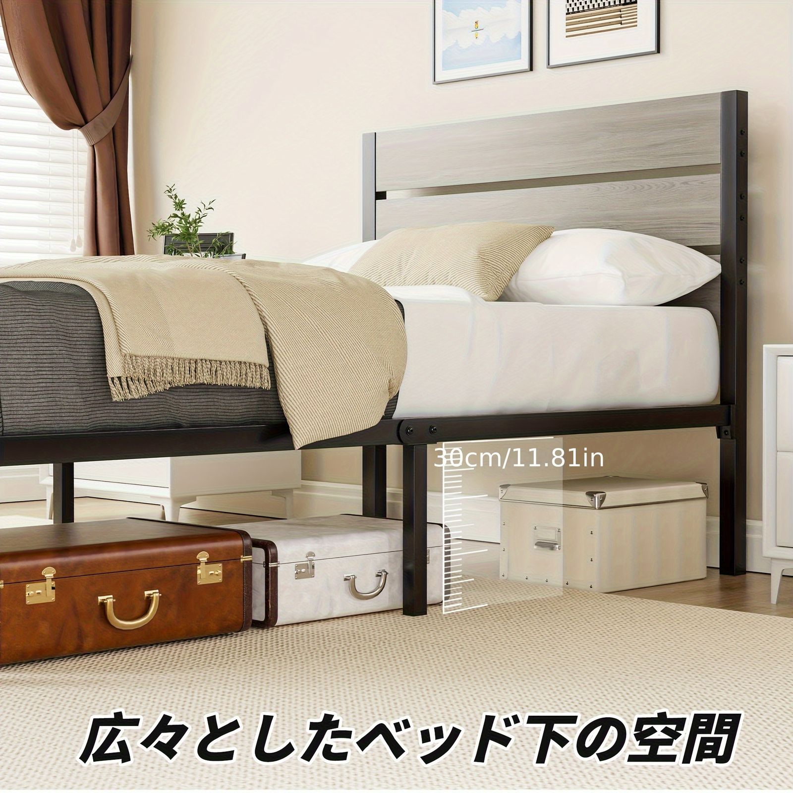 ベッドフレーム シングル 耐荷重180KG ベッド下収納 防錆 頑丈