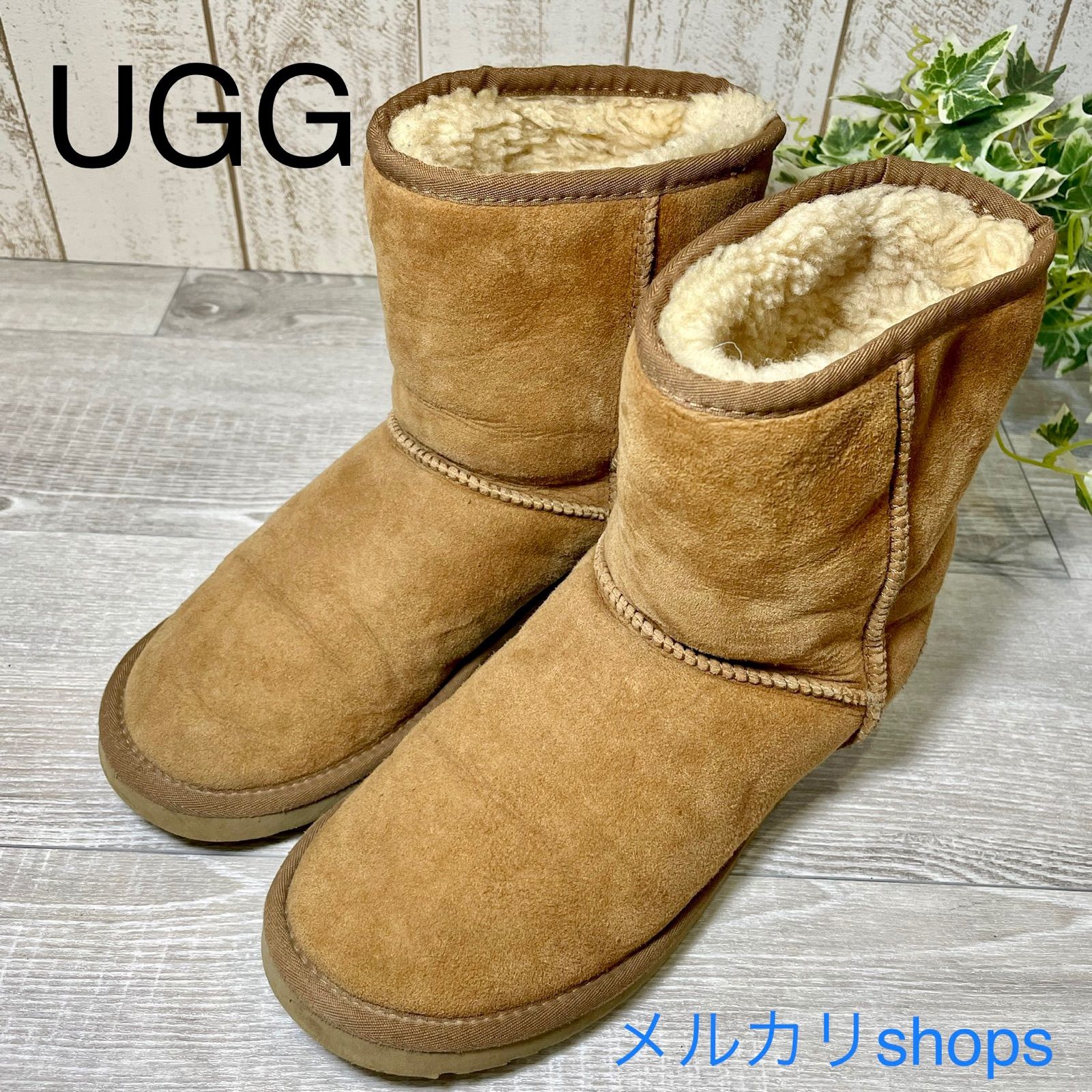 UGG（アグ） F23010D ムートンショートブーツ 25 チェスナット 栗色 
