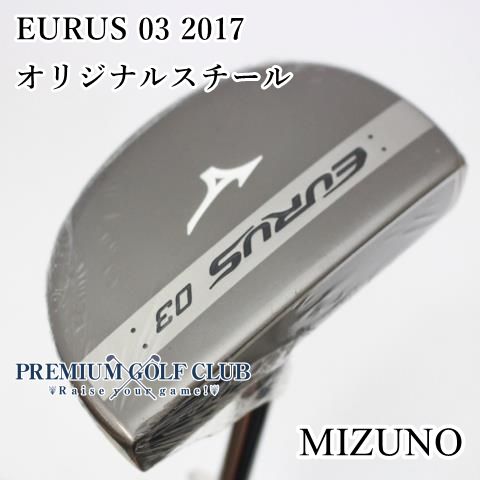 未使用品！】[Sランク] パター ミズノ EURUS ユーラス03 2017 34インチ [8895] - メルカリ