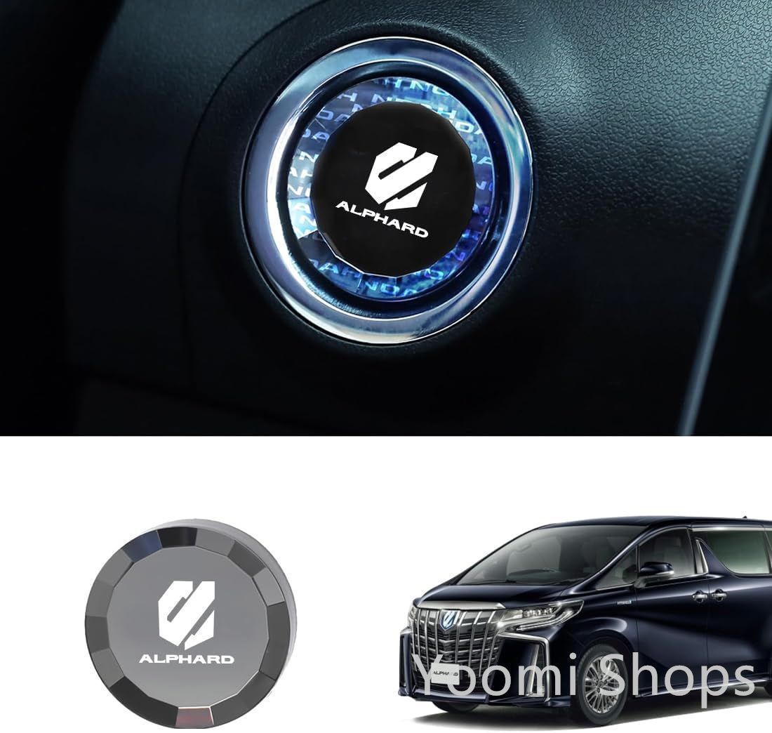 【トヨタ アルファード専用】車用 エンジン スタートカバー アルファード 30系適用 エンジンボタンカバー ALPHARD 専用ロゴ 3代目 プッシュスタートスイッチ 純正交換 スイッチカバー スター
