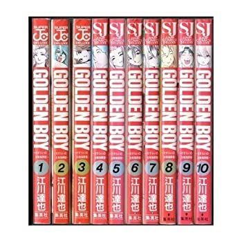 【中古】GOLDEN BOY 全10巻完結 [ コミックセット]