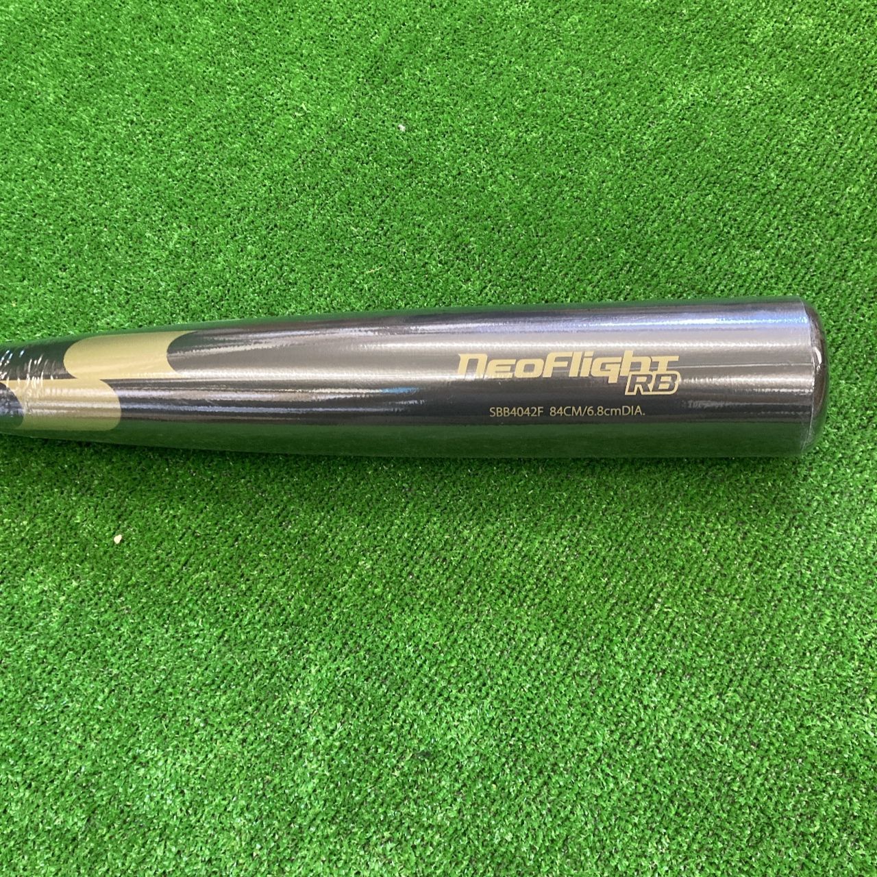 SSK 一般軟式用バット 84㎝690g ミドルバランス ブラック