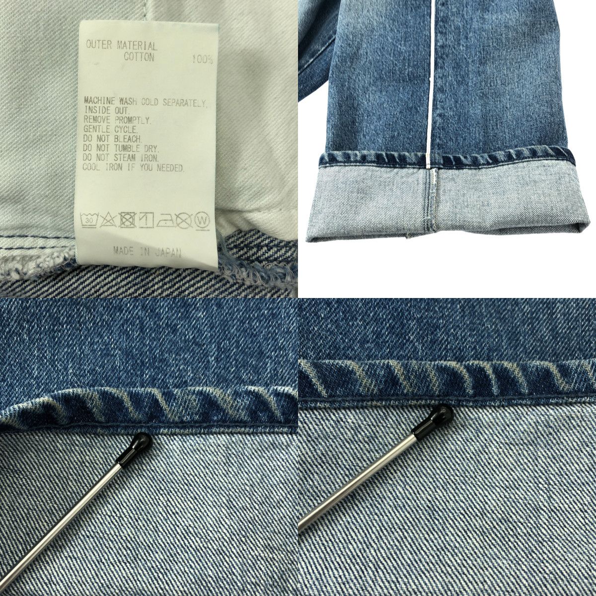 TANAKA / タナカ | THE SELVEDGE JEAN TROUSERS セルビッチ サイド  