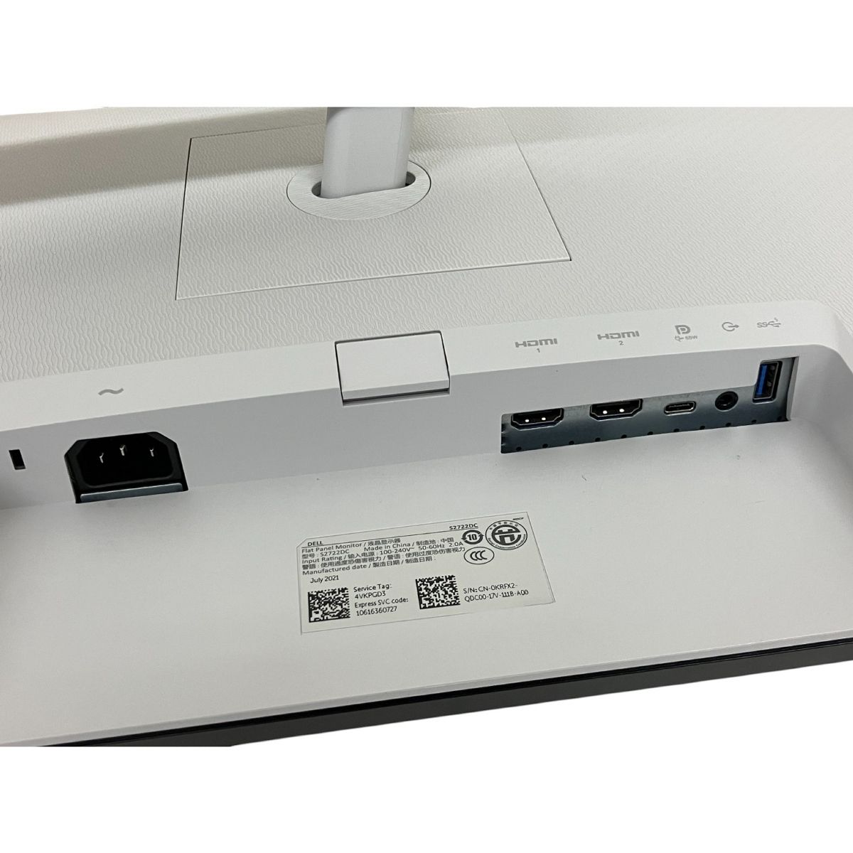 山珊瑚フクロウペンダント ネックレス オニキス？専用ケース付き