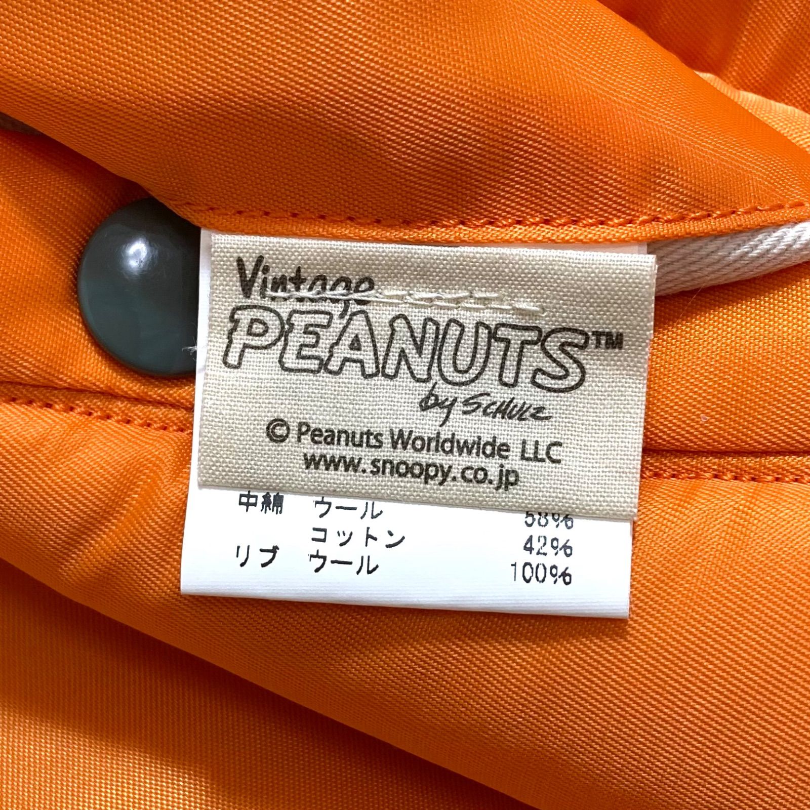 タグあり
