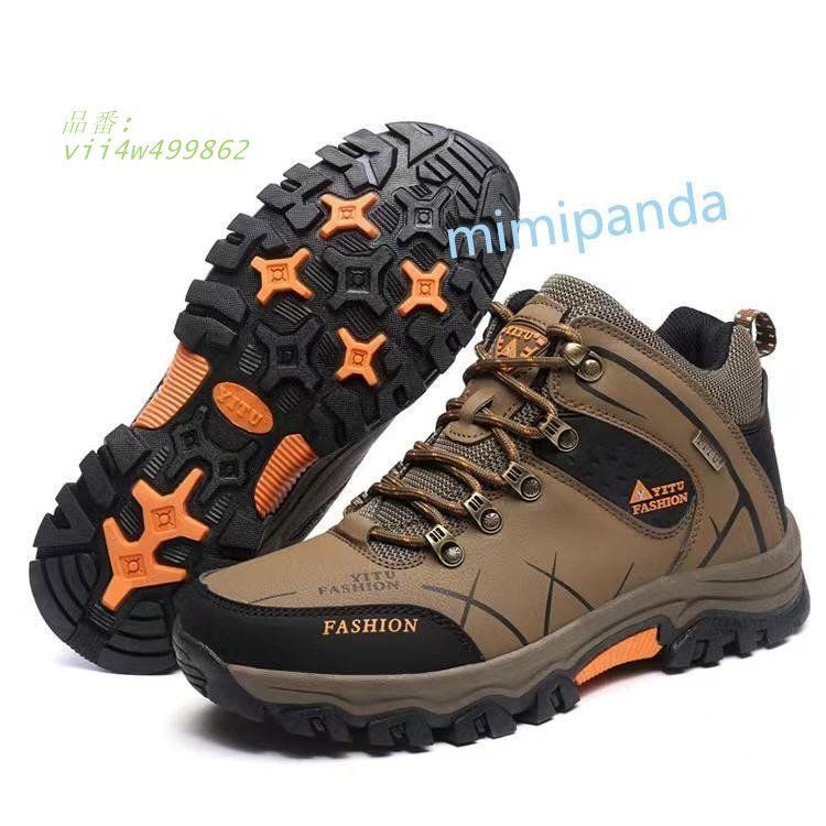 ツーリングシューズバイク用品シューズブーツ