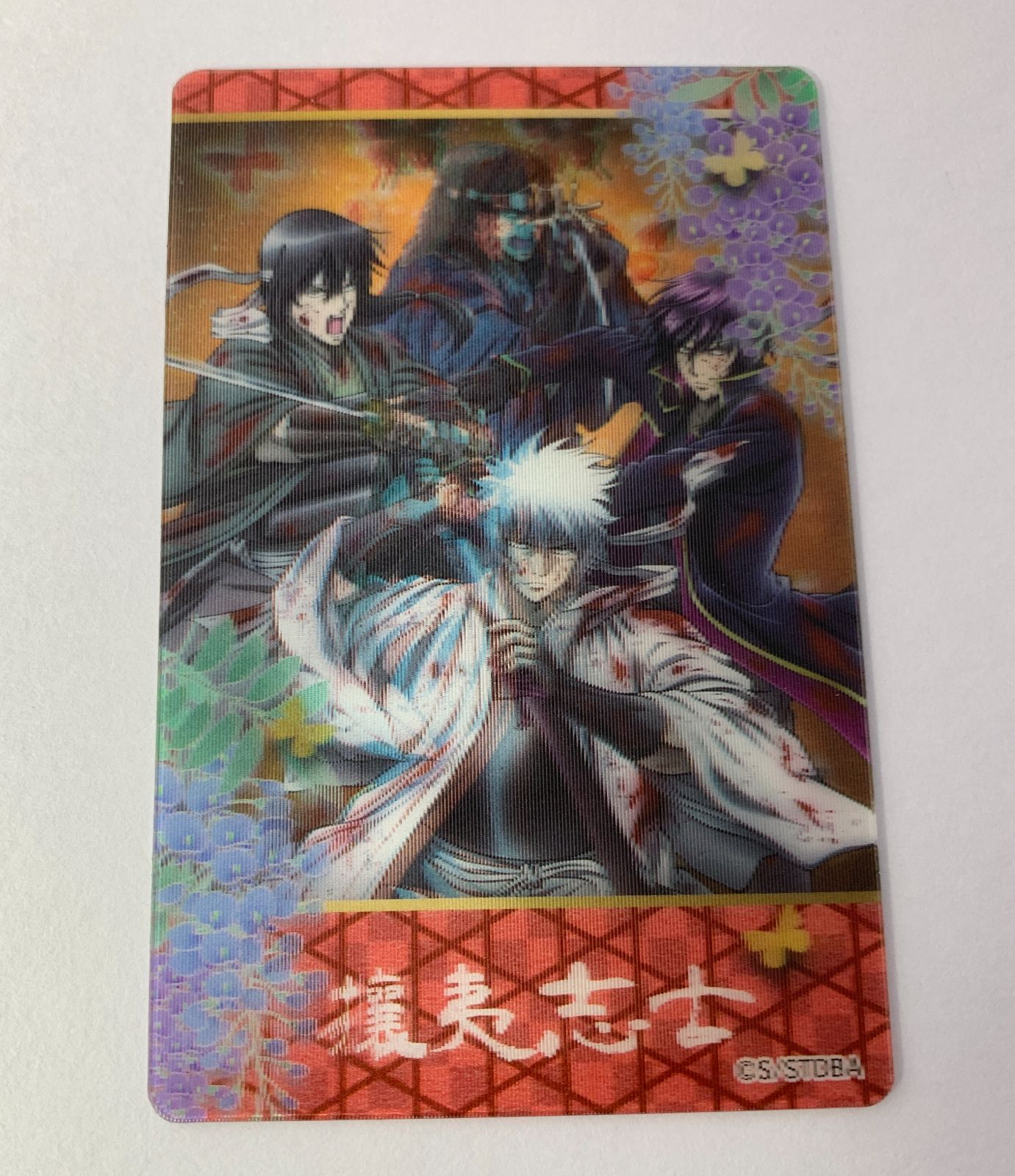 銀魂　坂田銀時　高杉晋助　桂小太郎　坂本辰馬　カード Amazon.co.jp: 銀魂 特典 イシート 坂田銀時 桂小太郎 坂本辰馬