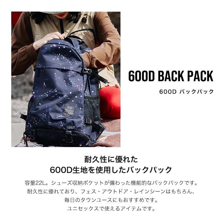 600D バックパック