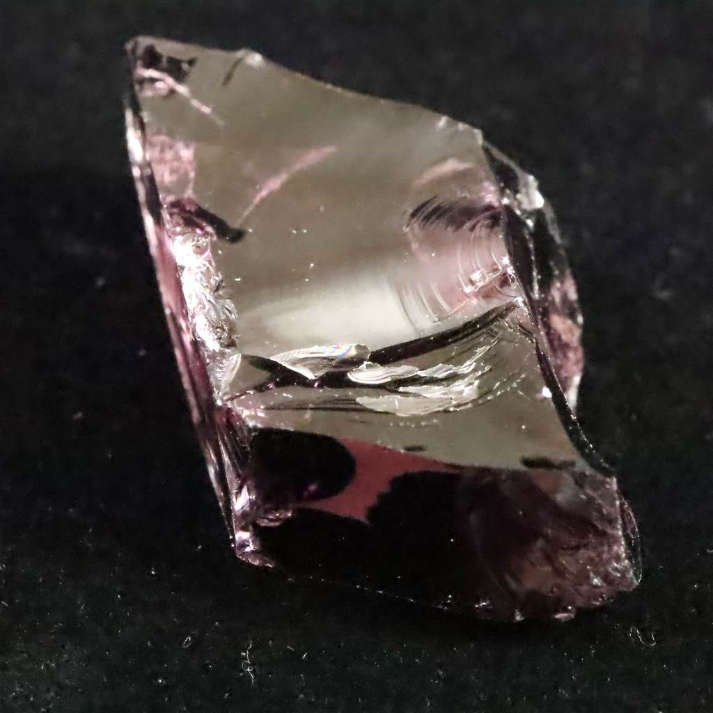 シェラネバダ産 アンダラクリスタル パープル 13.7g 【榎本通商43777
