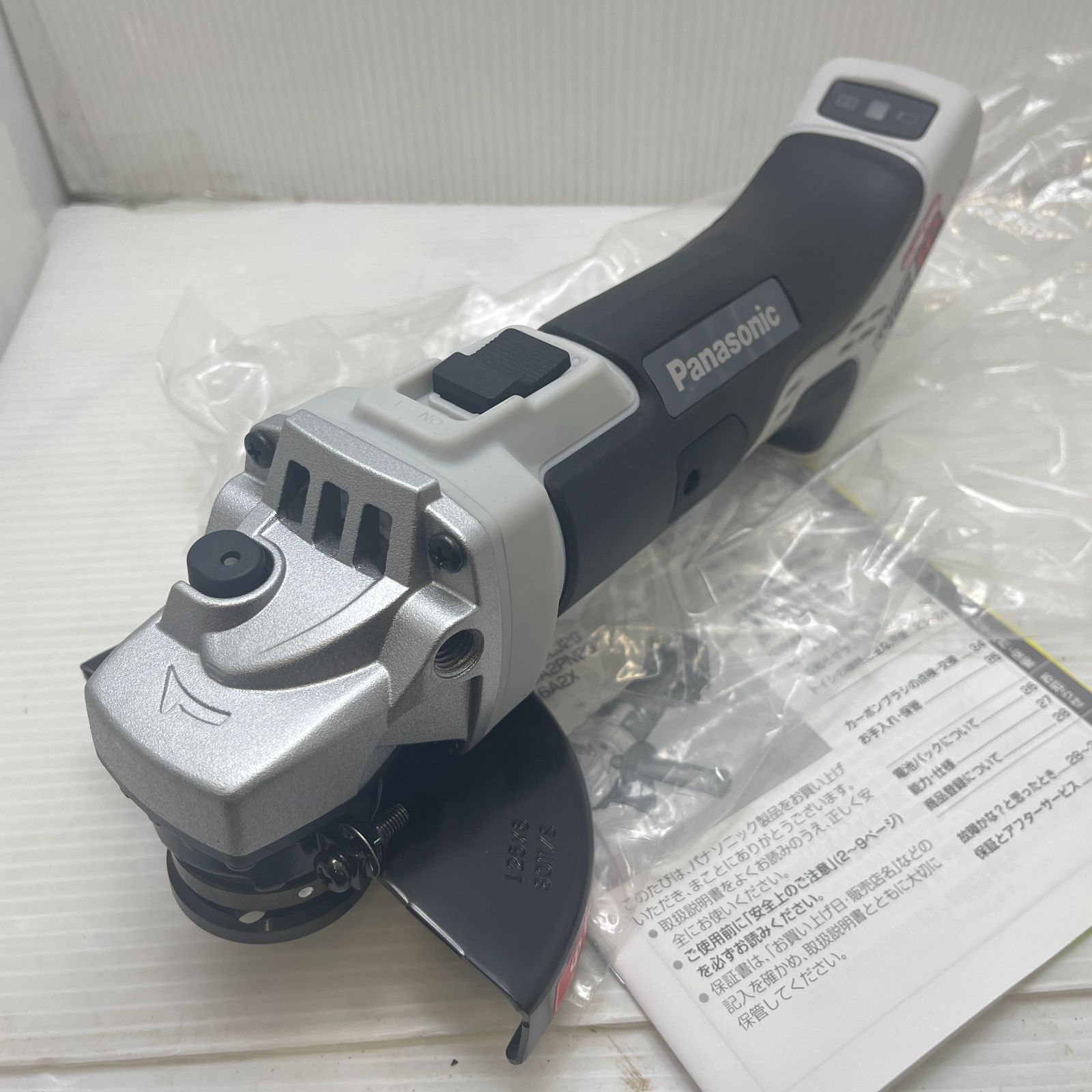 EZ46A2X-H
