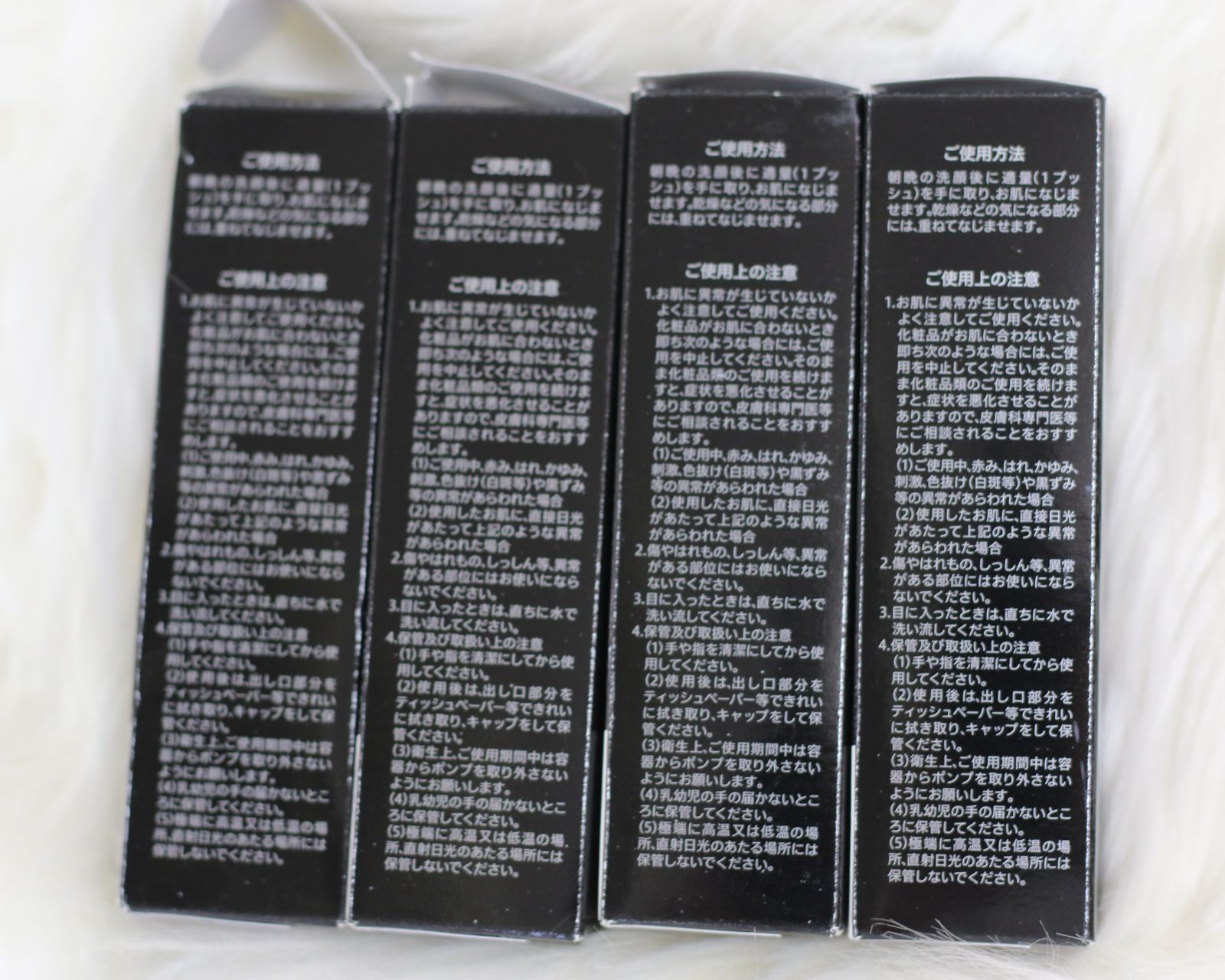 リポソームNプラチナエサンス 内容量30ml中（約7割程×2＋約8割程×2箱 