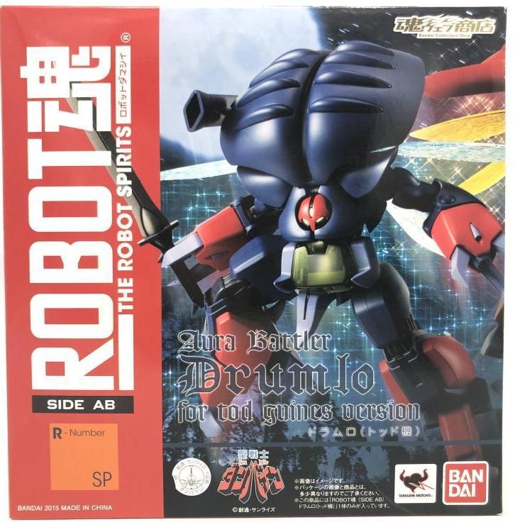 未開封 ROBOT魂 ドラムロ ROBOT魂 ドラムロ（トッド機）聖戦士