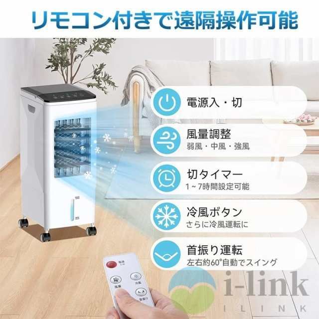 一台四役