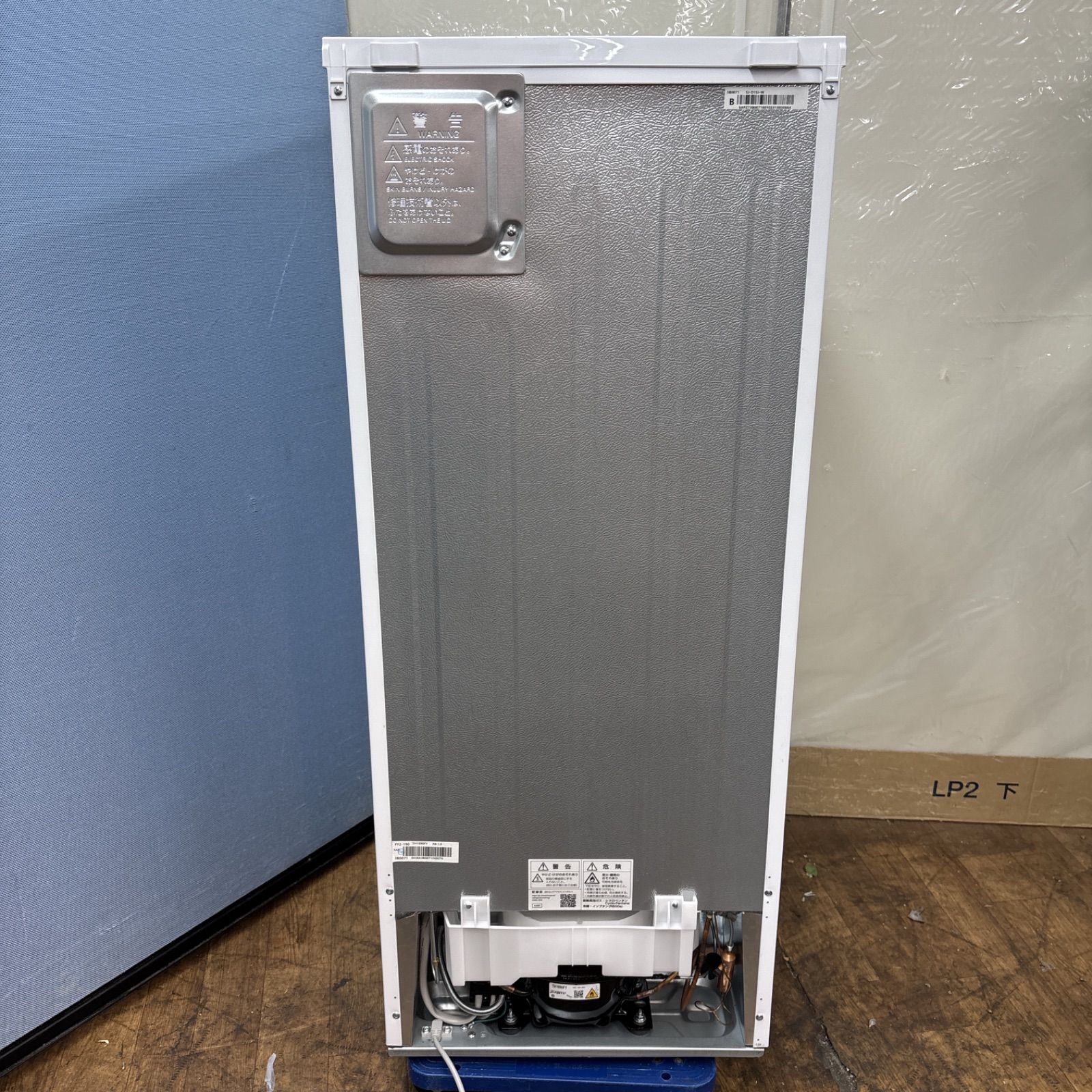 I628 ? 2023年製の高年式♪ SHARP 冷蔵庫 (152L) ⭐ 動作確認済