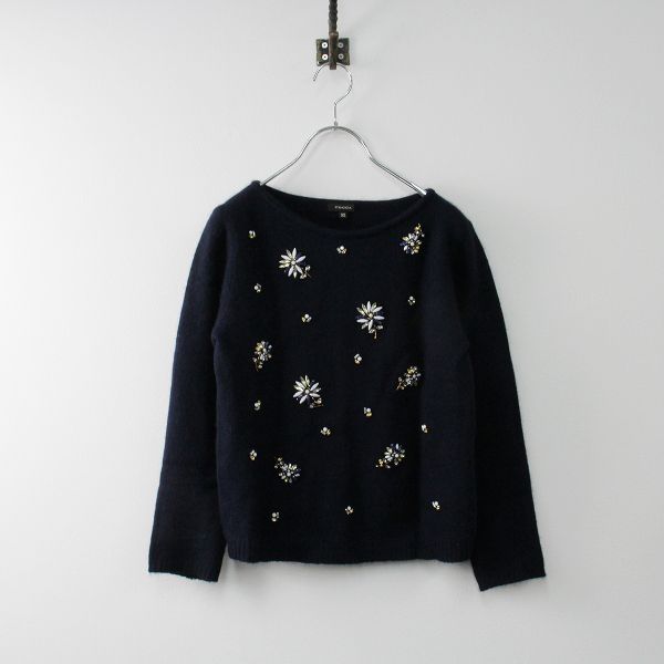 TOCCA トッカ フラワービジュー装飾 ウールアンゴラニットプルオーバー  