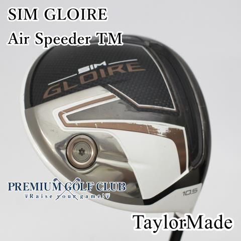 TaylorMade - シムグローレ　1W 10.5 スピーダー474SR TaylorMade - シムグローレ 1W 10.5 スピーダー474SR 61rs