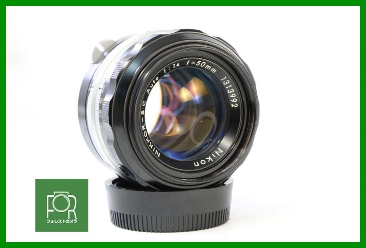同梱 点検済 光学 上 ニコン Nikon NIKKOR-S･C Auto 50mm F1.4 12592