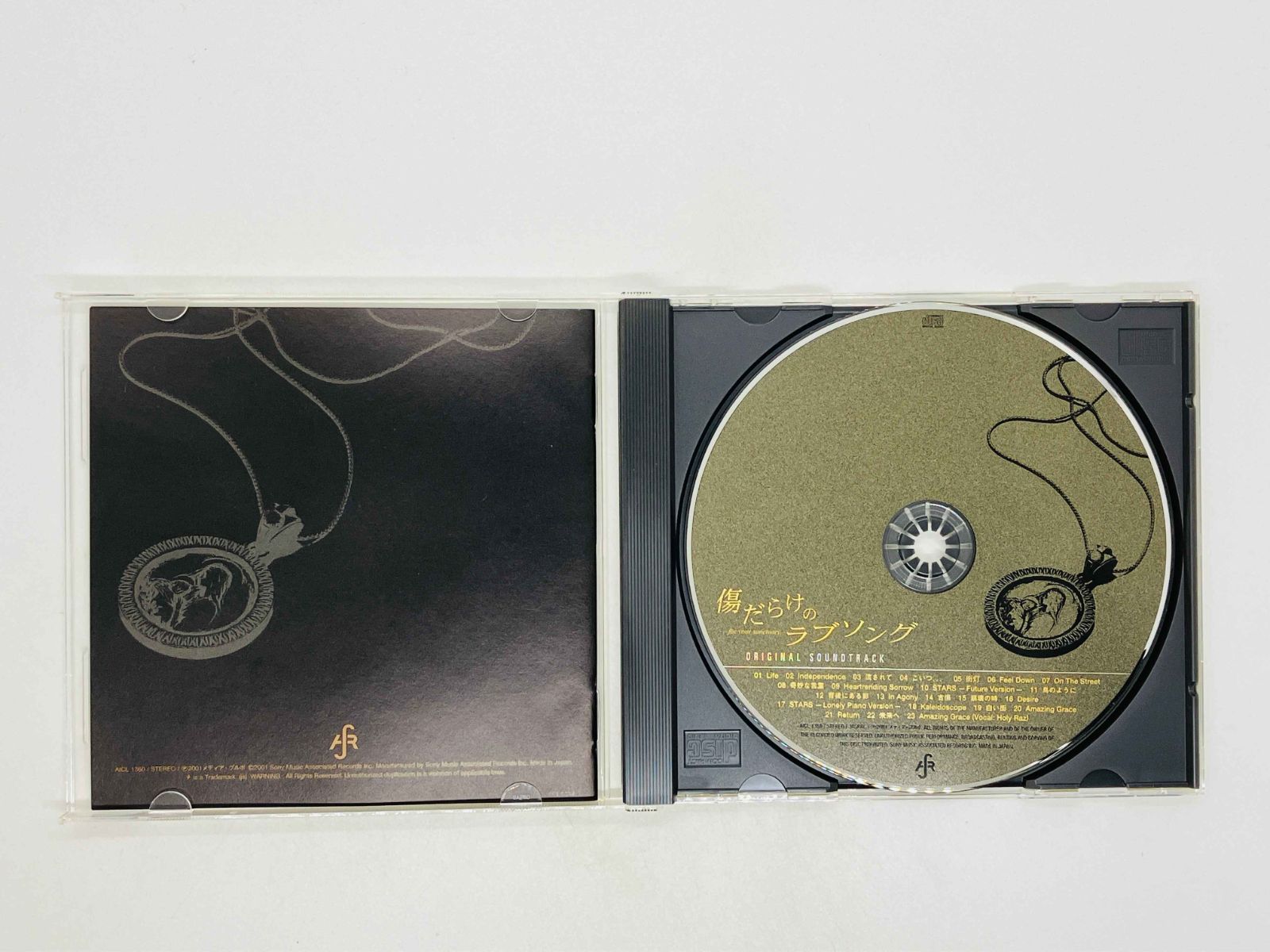 CD 傷だらけのラブソング for your sanctuary / オリジナル