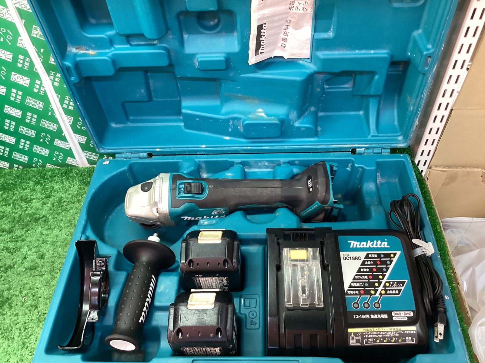 makita マキタ 125ｍｍ 18v充電式ディスクグラインダ GA504DRGXN | IT0KN47DO9S6