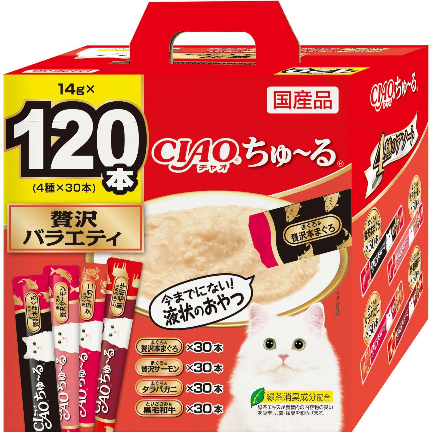 メルカリ