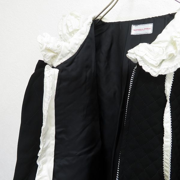 ワンダフルワールド