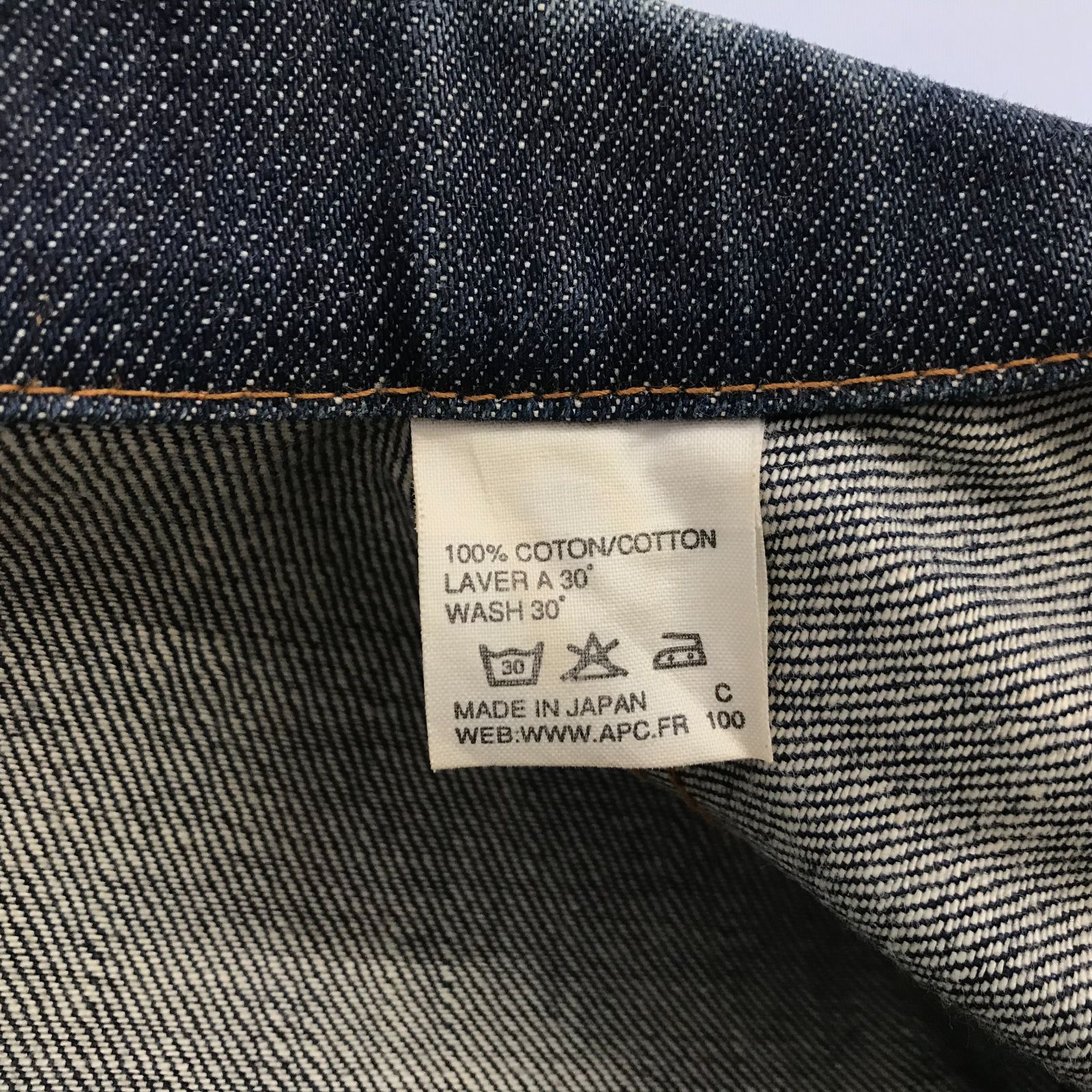 A.P.C. デニムカバーオール A.P.C. アーペーセー デニムジャケット カバーオール S ブルー