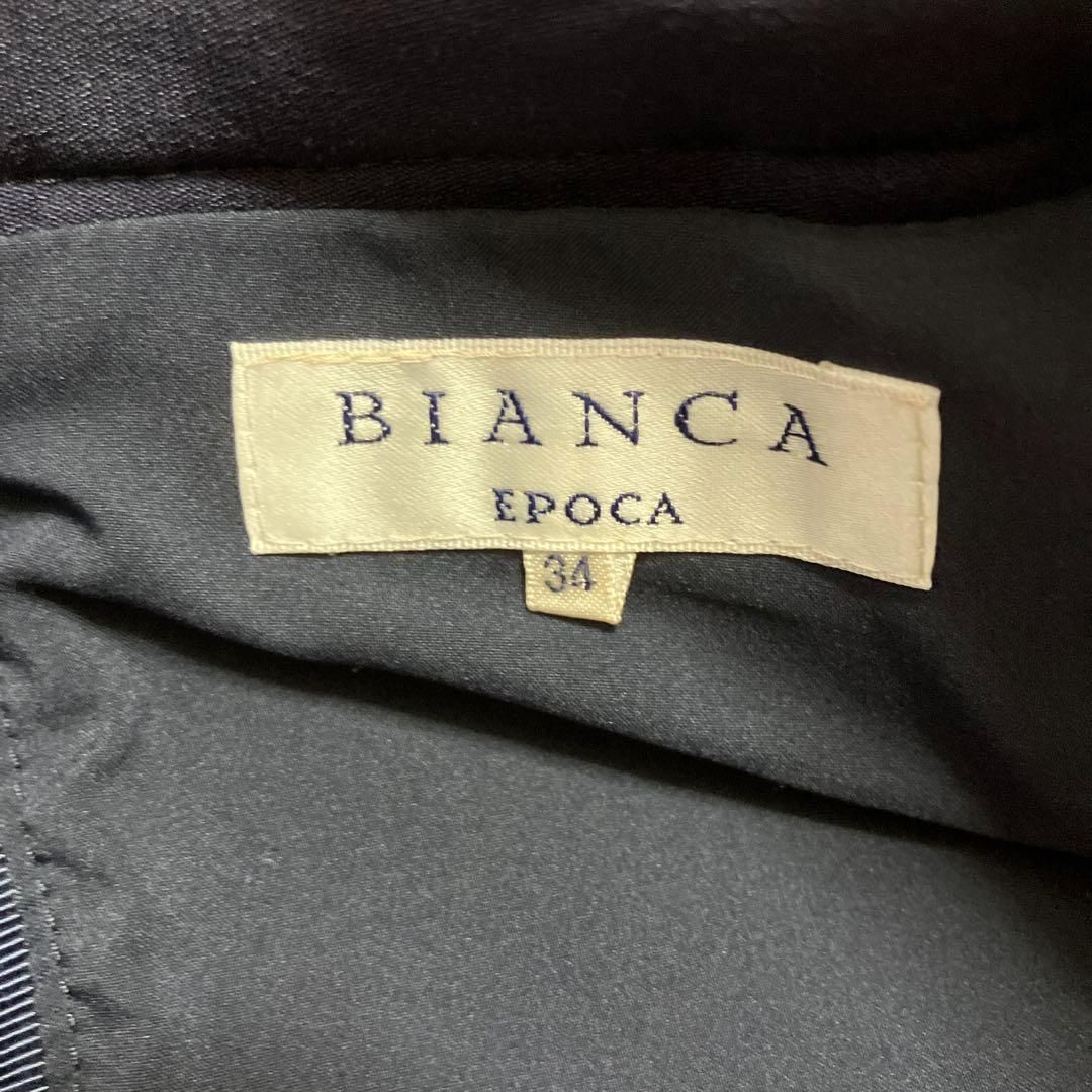 美品】 BIANCA EPOCA/ビアンカエポカ 花柄 スカート 34/XS