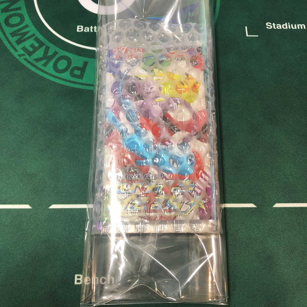 TCG](BOX未開封)ポケモンカードゲーム ソード&シールド ハイ