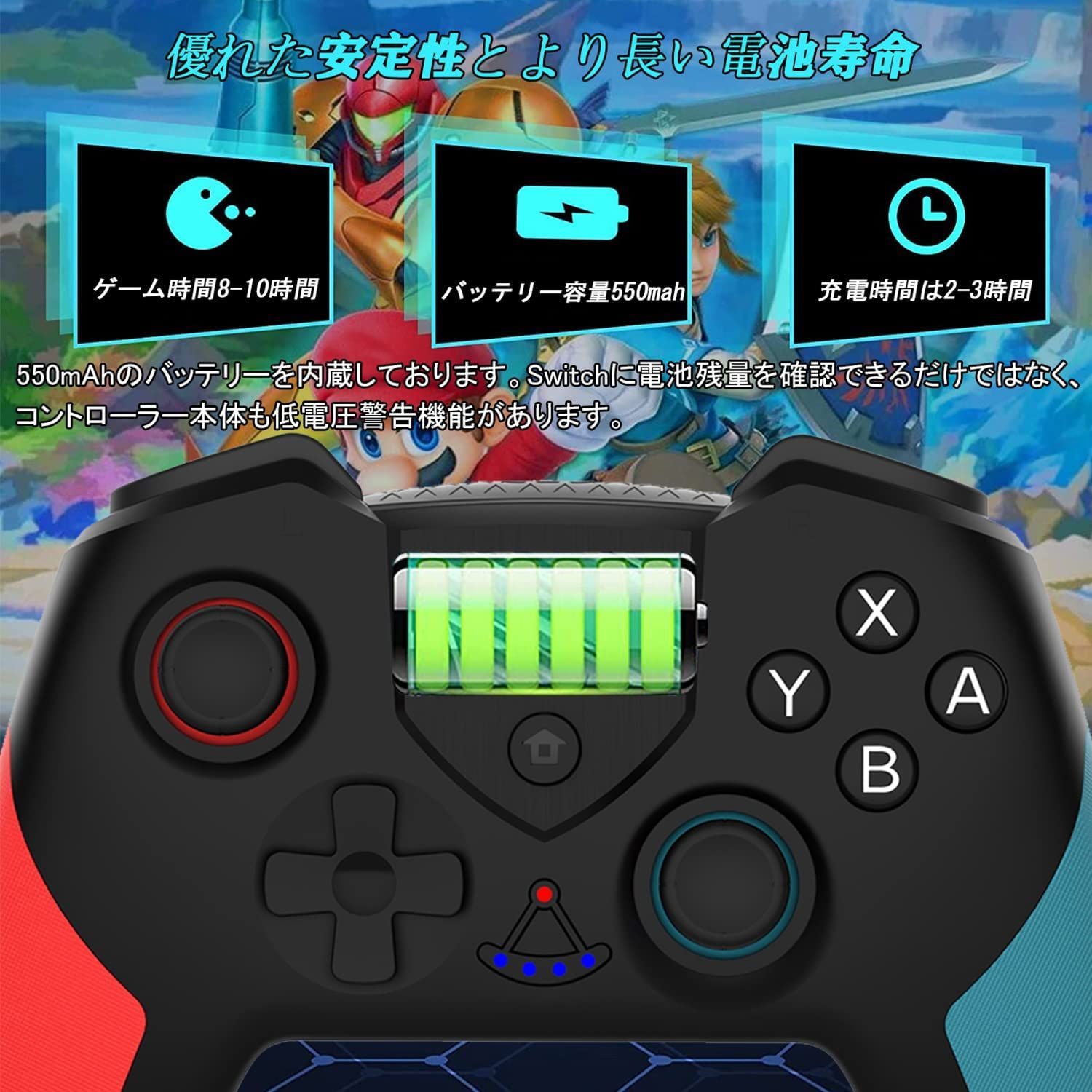 Switch本体　ワイヤレスコントローラー2個付き　ほぼ未使用 Switch コントローラー 2個 セット ワイヤレス Bluetooth