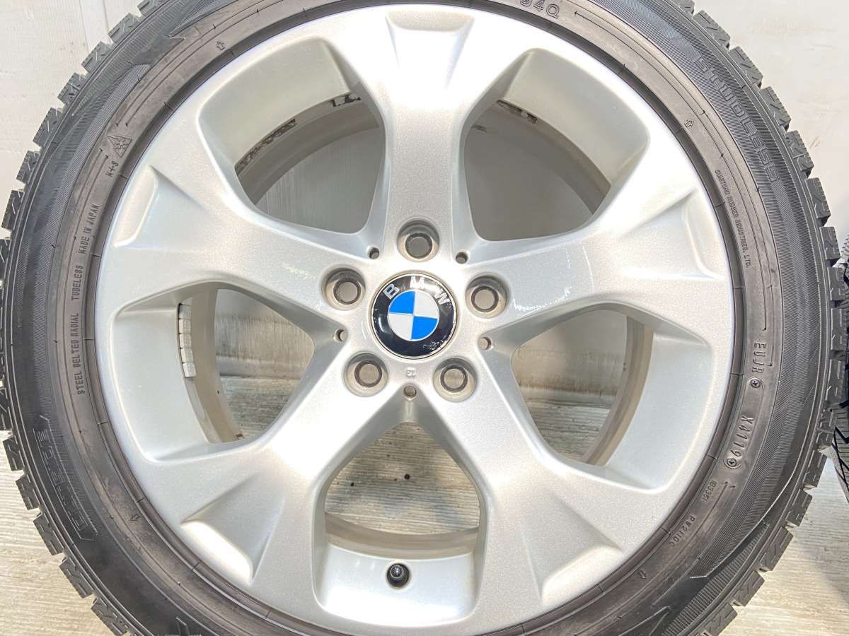 225/50R17 ダンロップ ウィンターマックス WM02 BMW純正 17x7.5 34 120 