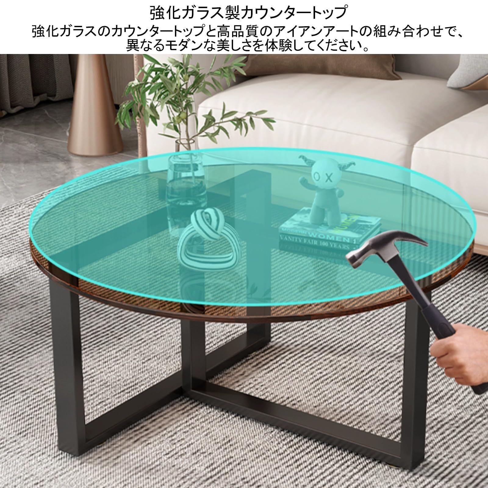 美品・特価】リビングテーブル ローテーブル センターテーブル ガラス 机