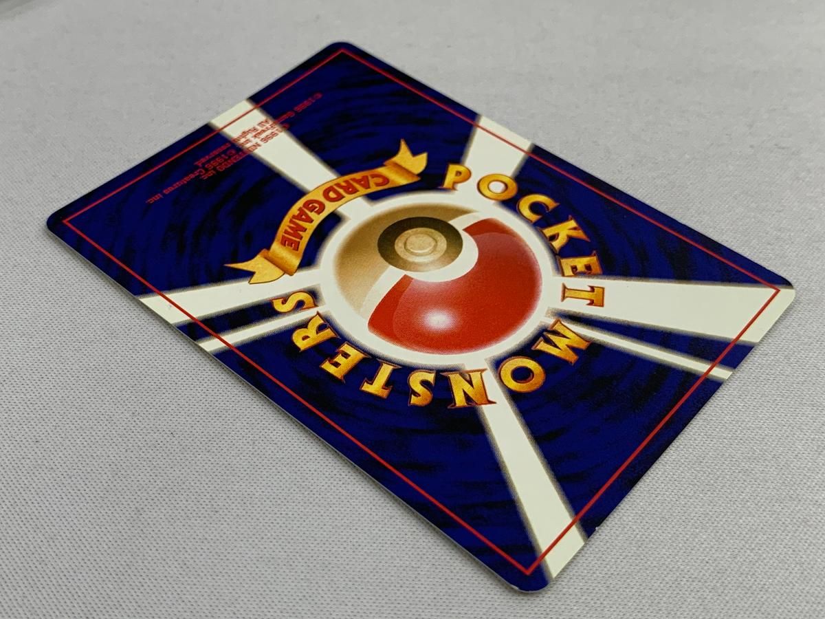 わるいゲンガー LV.32 ★ [旧裏面] No.094 闇、そして光へ… 状態難 ポケモンカード ポケカ わるいゲンガー LV.32 ☆ [旧裏面] No.094 闇、そして光へ… 状態
