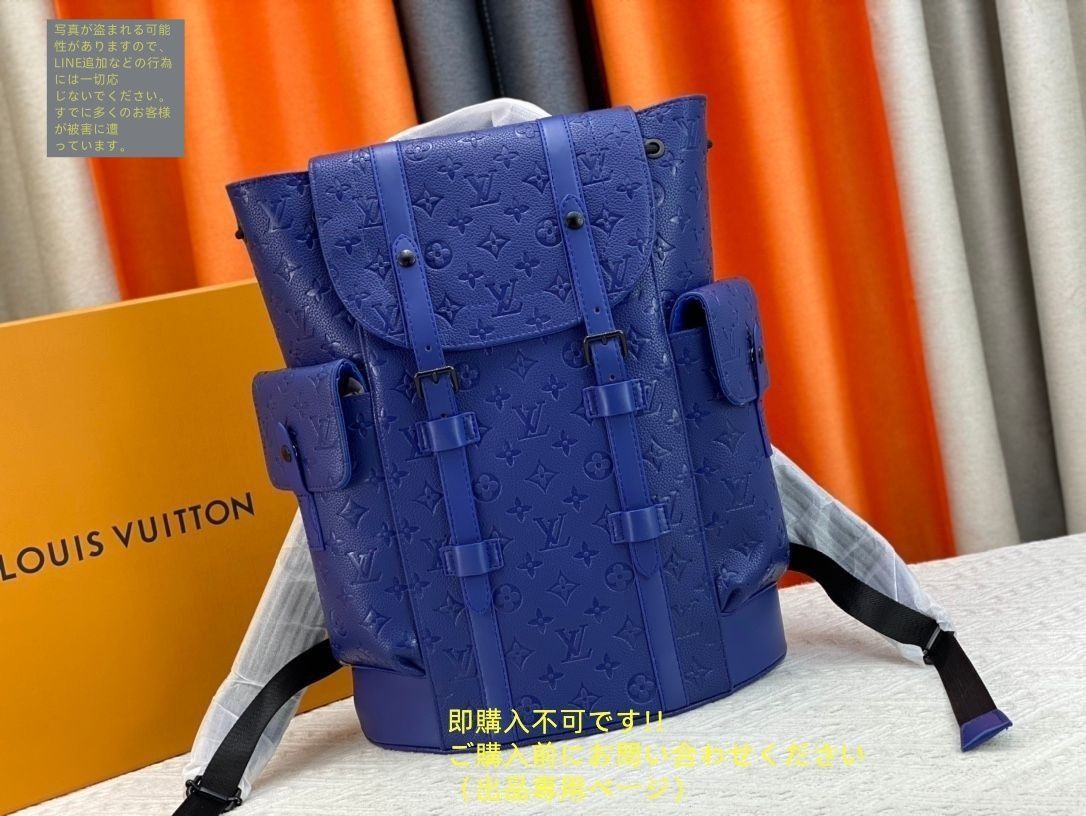 超美品 LOUIS VUITTON ルイヴィトン モノグラム バックパック