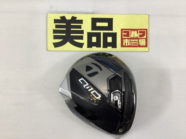 【中古】ドライバー テーラーメイド 【美品】Qi10 LS/ヘッド単体//9[2365]杭全本店
