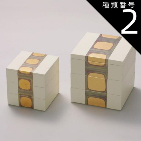 送料込【逢絢亭】茶道具 菓子鉢 京焼 草花の図 平安雲楽 共箱入り 菓子