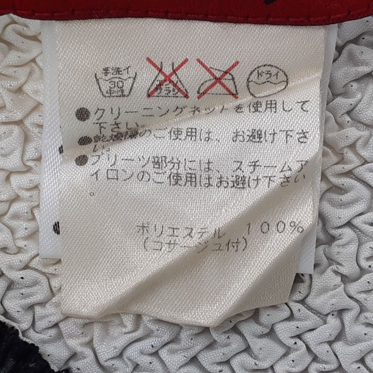 NOKO OHNO(ノコオーノ) ジャケット サイズ38 M レディース美品 - 黒×白 