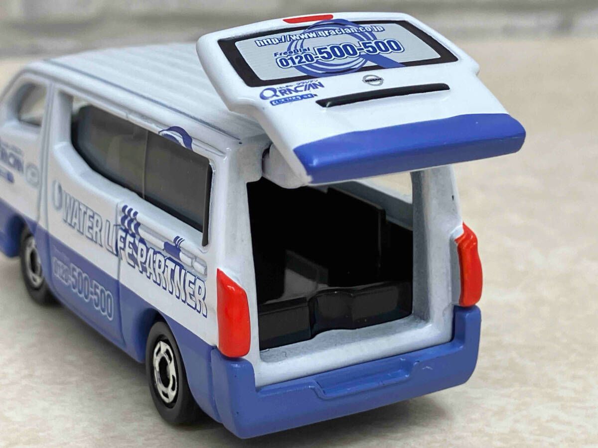 トミカ クラシアンカー トミカ オリジナル クラシアンカー 2016年