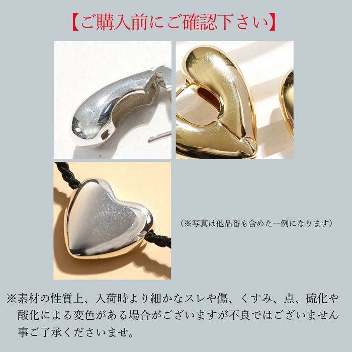 【お値下げしました】M's collection ピアス(両耳) クロス超美品 ANNIKA INEZ アニカイネズ ピアス 両耳 HeartHoops Sml E926-SML