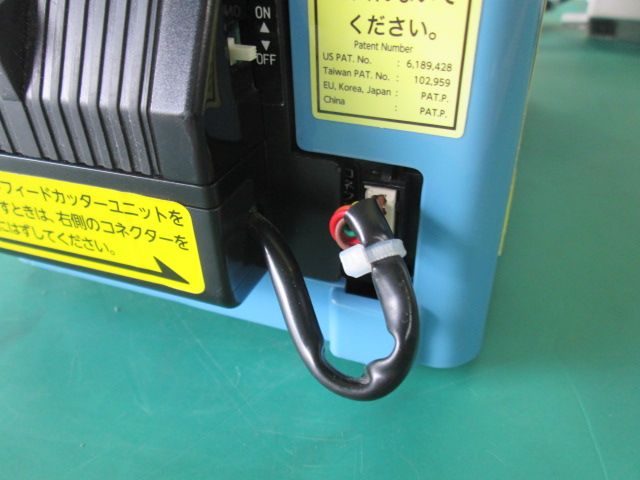 TCE-700