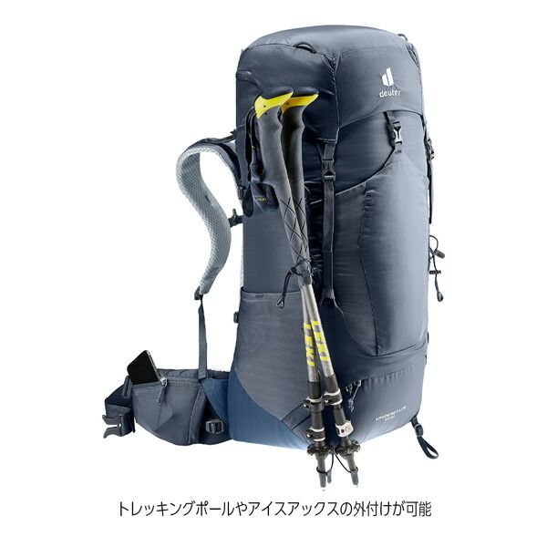 deuter