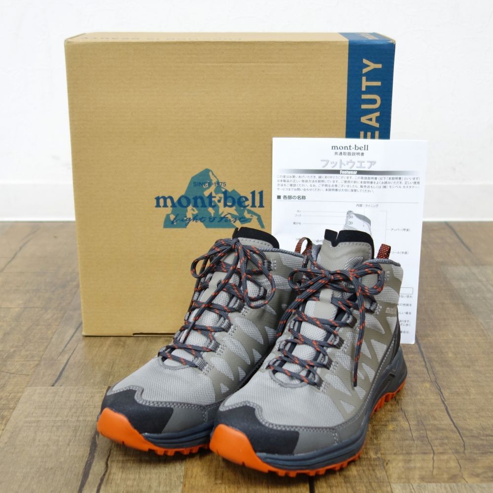 美品 モンベル mont bell マウンテンクルーザー200 23cm ハイキング 