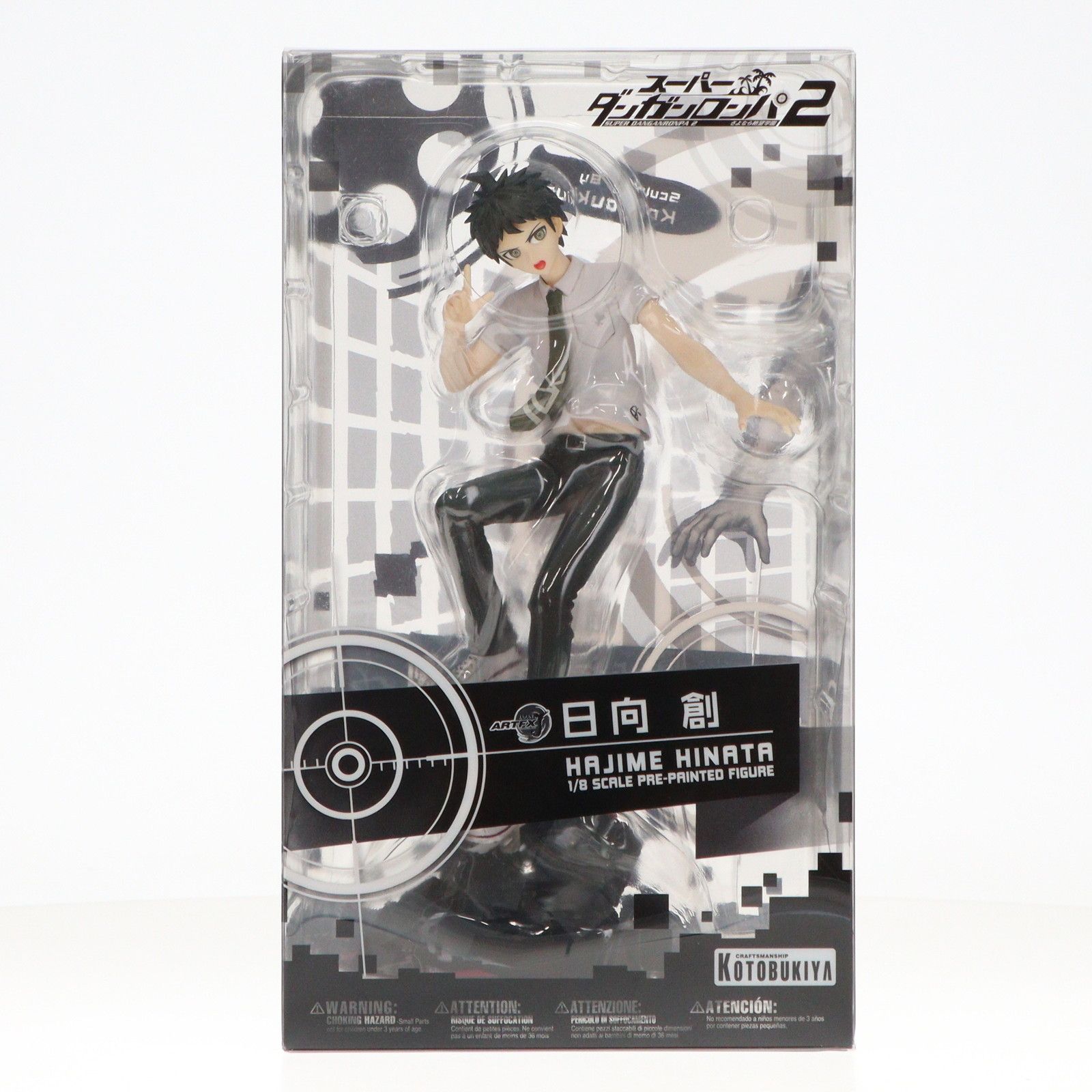 ARTFX J 日向創 スーパーダンガンロンパ2 フィギュア ARTFX J 日向 創｜スーパーダンガンロンパ2 さよなら絶望学園