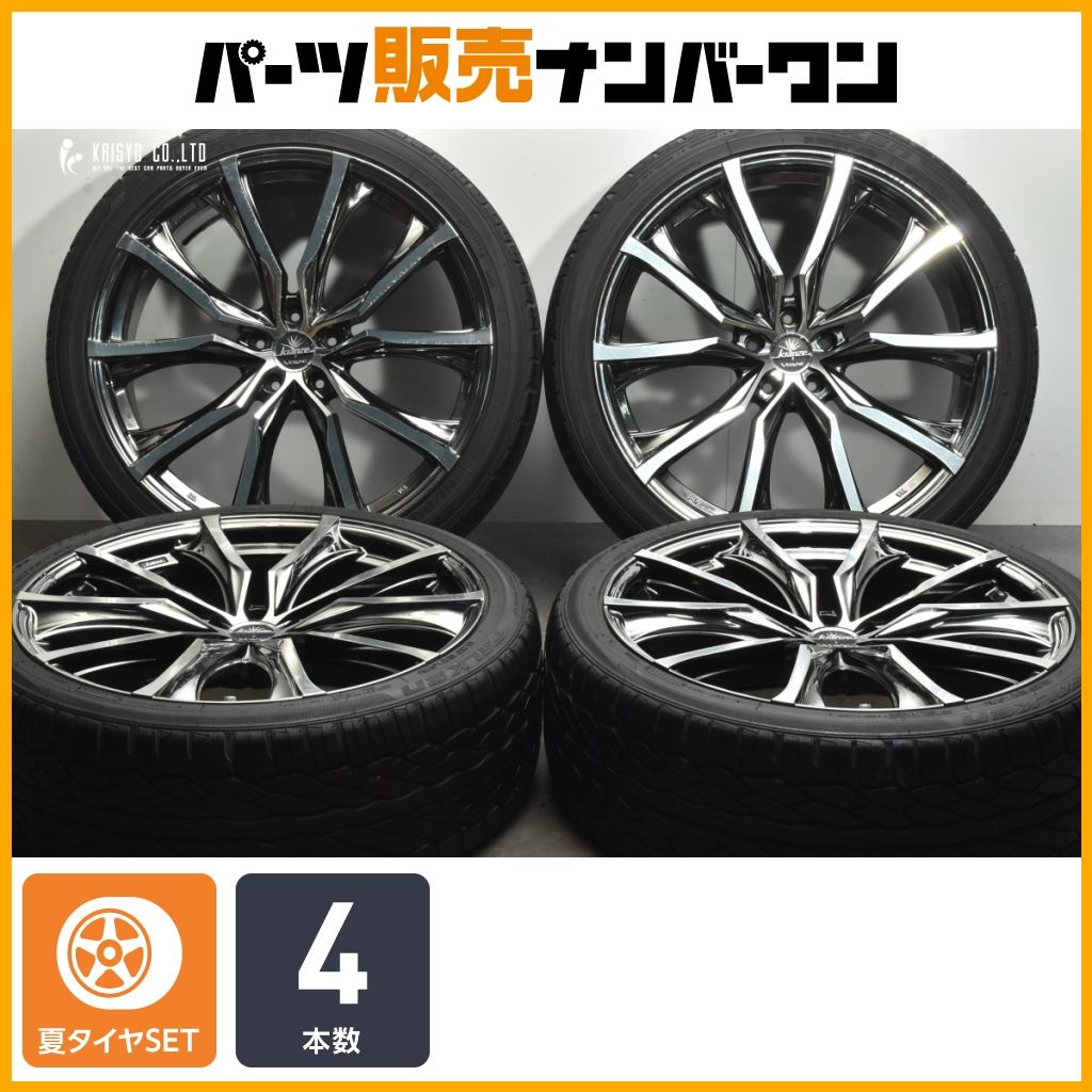 【大口径】クレンツェ ヴェラーエ 713エボ 22in 9J +35 PCD114.3 ファルケン アゼニス S/TZ05 265/35R22 RX ハリアー RAV4 ムラーノ