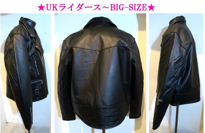 【ビッグサイズ】ライダースジャケット　エンボスロゴ　ブラック　レザー　46 大きいサイズと大きい服のメンズ通販【ビッグエムワン】【AS1006