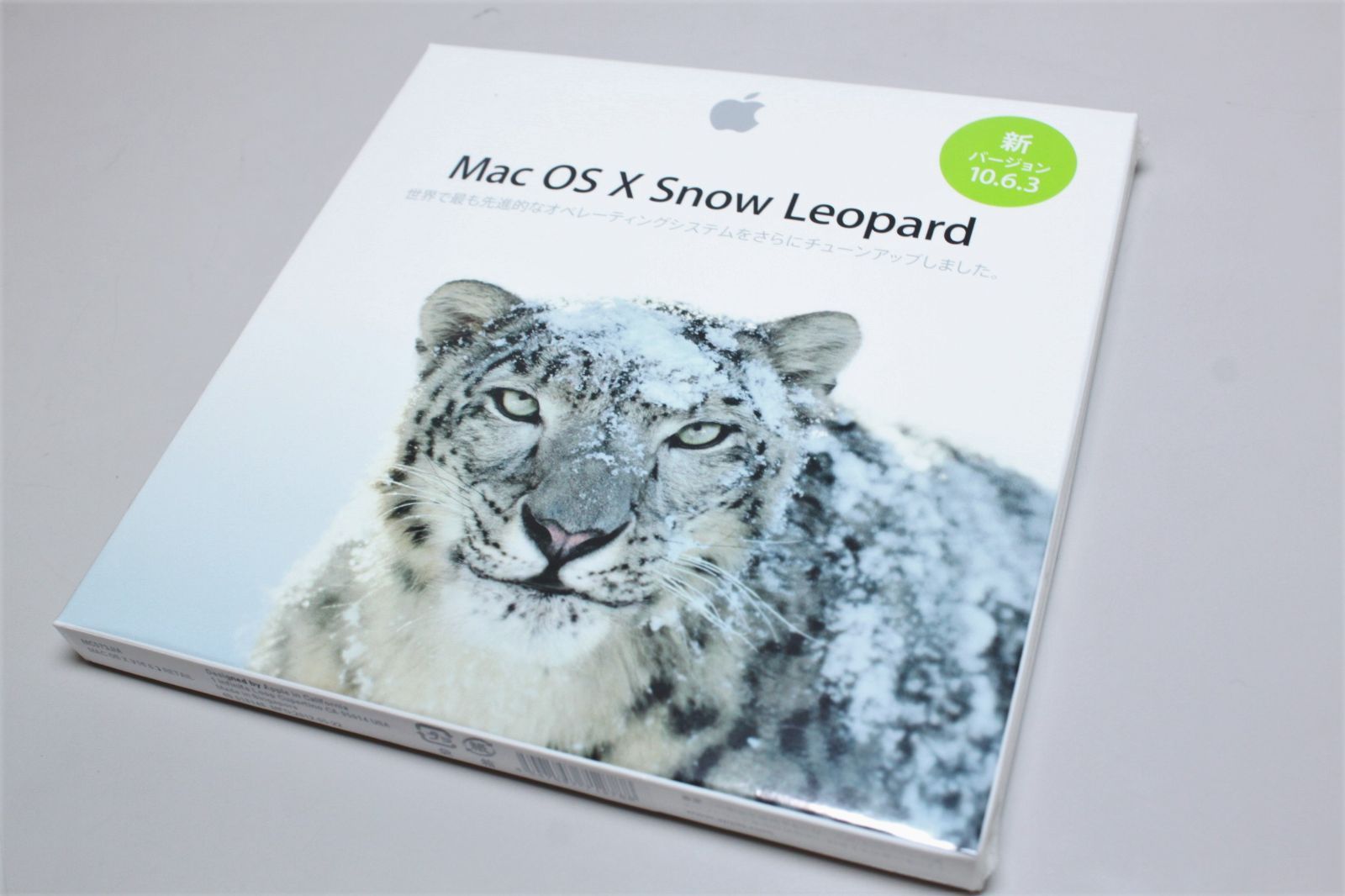 未開封】Apple/Mac OS X 10.6.3 Snow Leopard〈MC573J/A〉パッケージ版 
