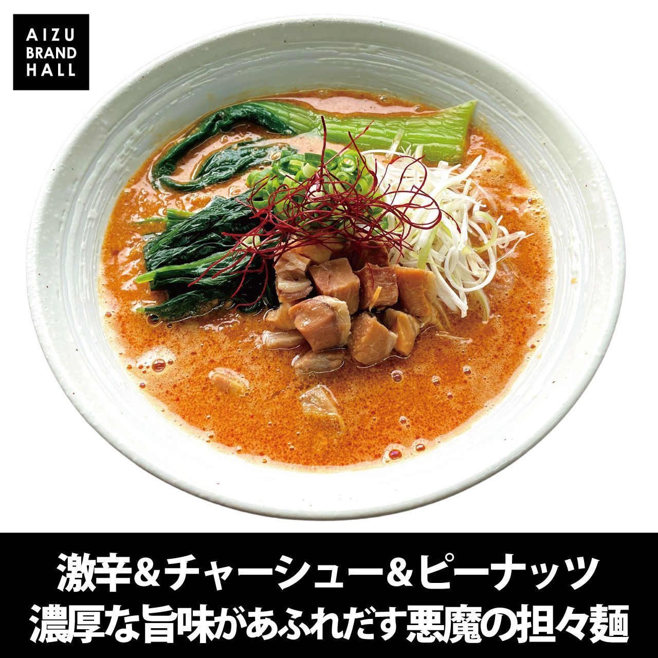のサムネイル